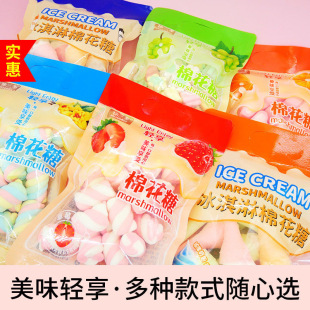 �S��ֱ�N70g���b��ɫ�޻��Ǻ決��Ʒ�b�ͯ���e��ʳ��N��ζ��