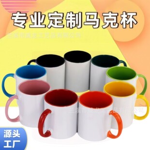 11oz�����A�Ȳʰѱ��Ӷ��Ɵ��Dӡ�ױ��T�ӱ��մɱ��R�˱����ȱ���