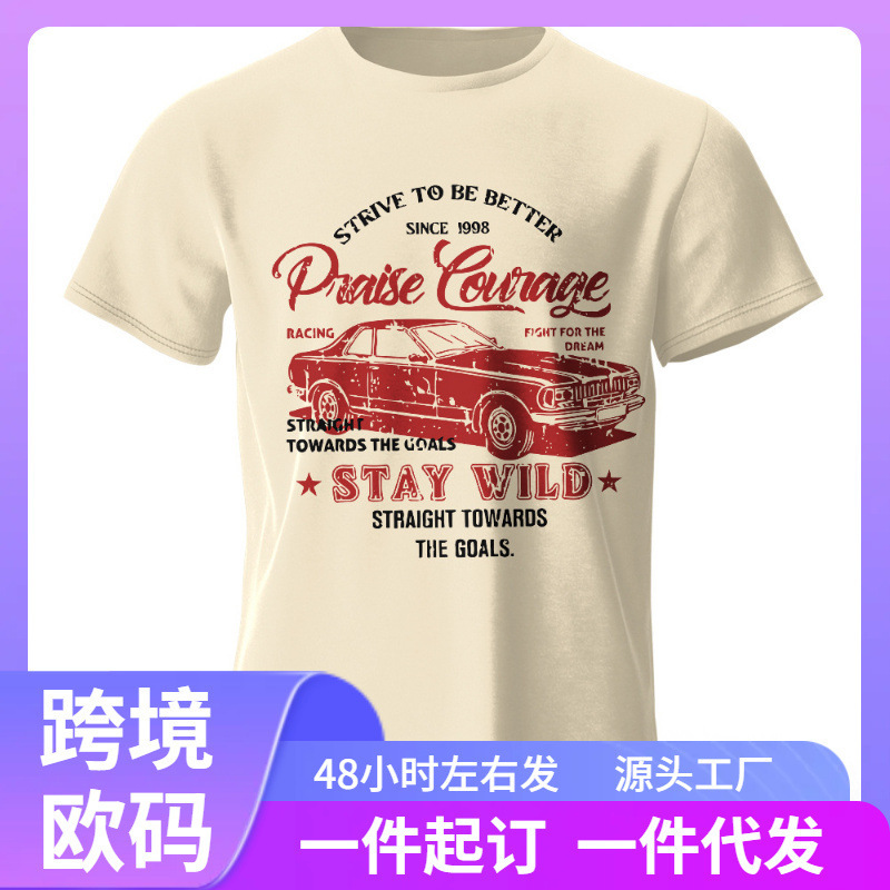 [European Size Cotton t] Men's Old Car Printed T-Shirt 100% Cotton Oversized Retro Old School Graphic T-Shirt for Men