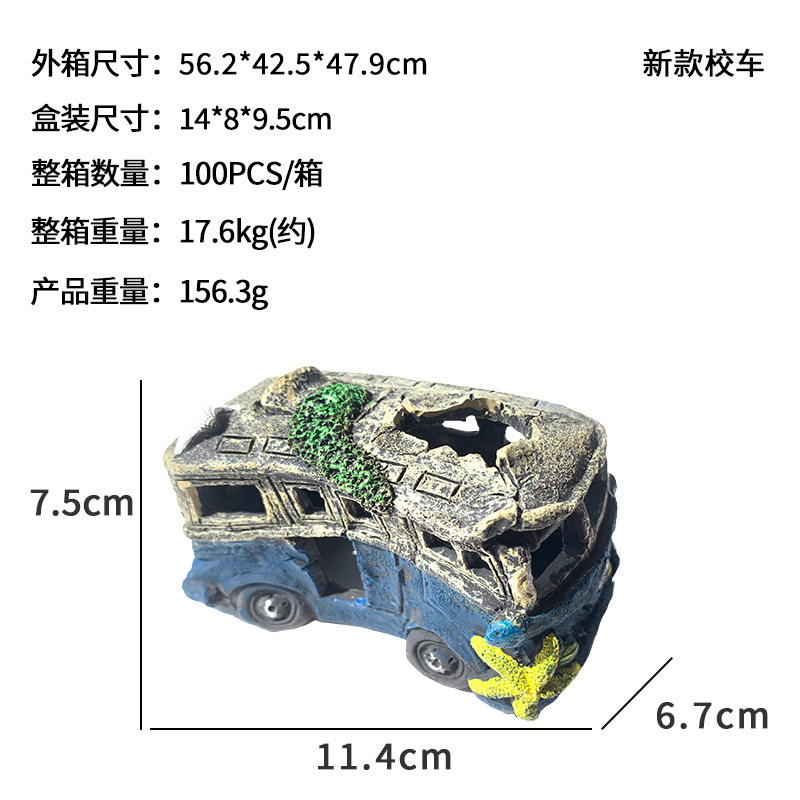 Acuario decoración coche naufragio peces tanque paisajismo resina artesanía pescado Camarón escape adornos coche viejo autobús