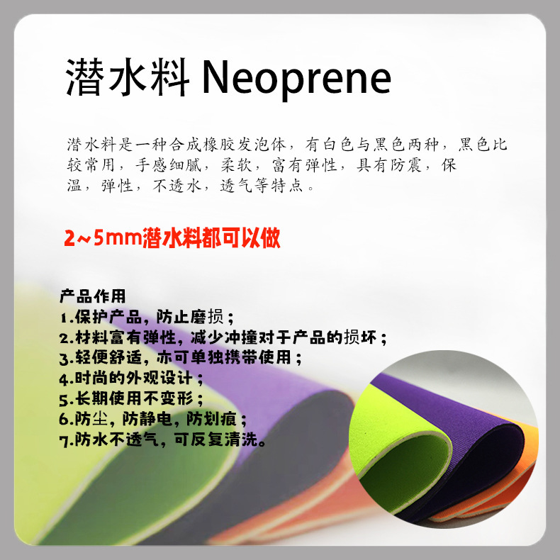 O1CN01qU1I0Q2MQzFsPnmsr_!!2208