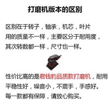 气动方形打磨机汽车漆面打磨抛光砂纸小型干磨机气动干磨头桐乐茗