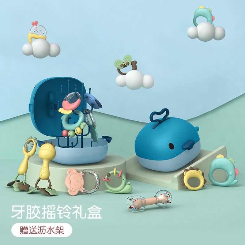 Baby toy hand rattle can be boiled in high temperature, molar stick, 0-6 months newborn baby teether gift box set