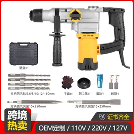 电动抛光机;修边机;电锤