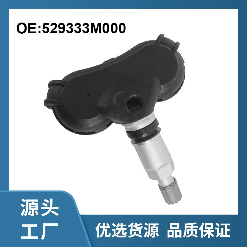 529333M000 адаптируется к датчику давления в шинах 433 МГц современного датчика давления в шинах 433 МГц 52933-3M000
