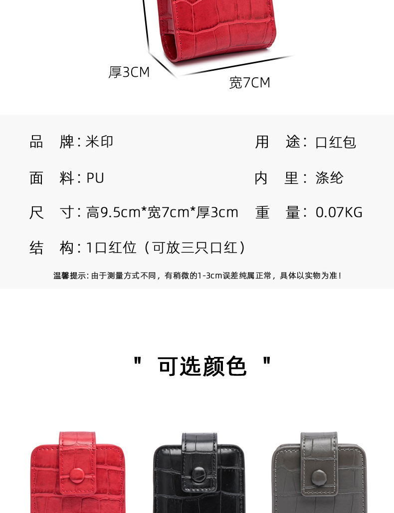 详情_05.jpg