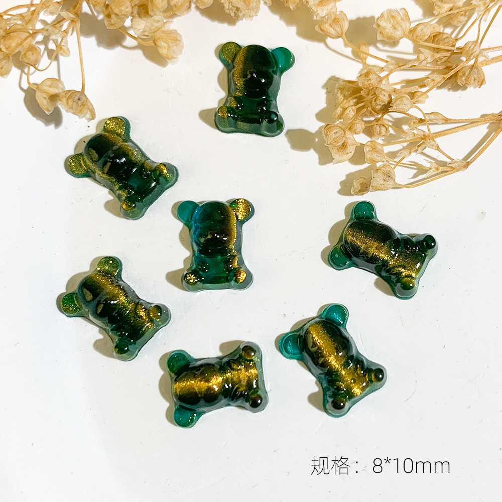 바오바오 베어-8*10mm-녹색 고양이 눈