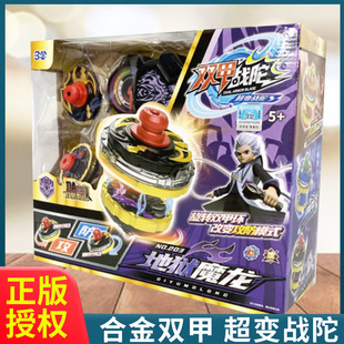 �����p�ב��ӵتzħ���p�Ӻ��w��׃3���𱬼��к�������߶Y��