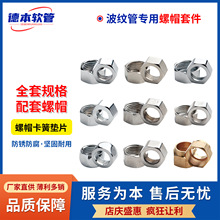 �S��ֱ�����y�܌�����ñ 4��6��1����ĸ���ɉ|Ƭ����ˮ�ܽ��^���