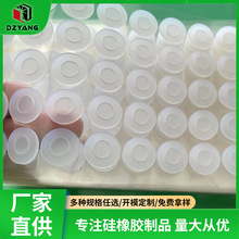 �F؛��ճ�����p���������z�_�| ��ˮ���z�|Ƭ ƿ�w���z�ܷ�|Ȧ