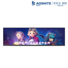 NV126B5M-N41ȫ12.6ltft@ʾ1920*515ֱʲɫlcdҺ