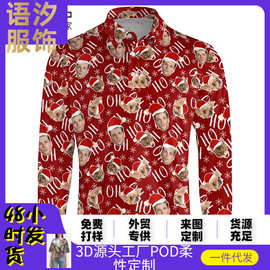 跨境专供polo衫男士款3D圣诞主人和宠物印花长袖上衣亚马逊分销代