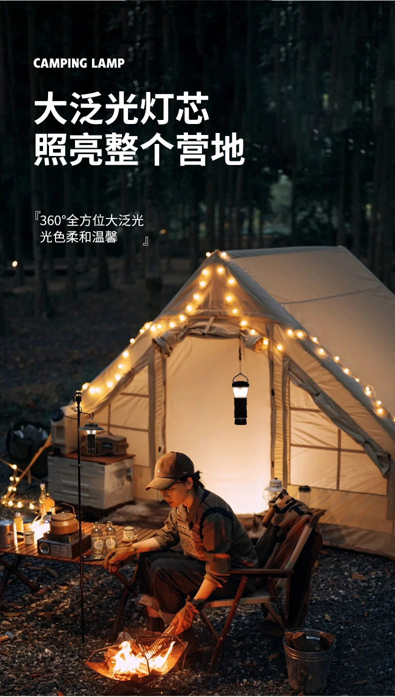 详情页_05.jpg