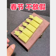 ����ʯ���T��Y�����ײ�������һ��5��ӡ��2.5*2.5*8CM��ɽ�YƷ��