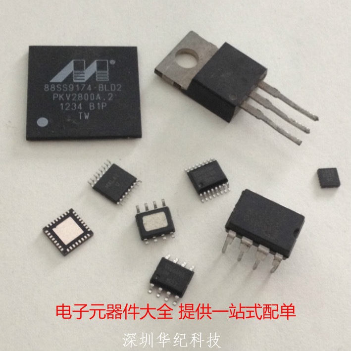 ADXRS453 ADXRS453BEYZ  拍前议价