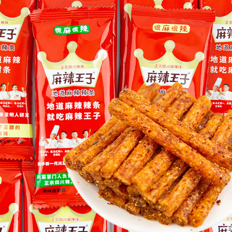 【送料無料】麻辣王子 スパイシーチョップスナック 18g*30袋入り カジュアルフード 湖南名物 まとめ買いスナック|undefined