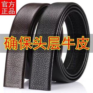�p���^��ţƤƤ�� ��ʿ3.5�Ԅӿ���֦�y������Ƥ������o�^Ƥ���l