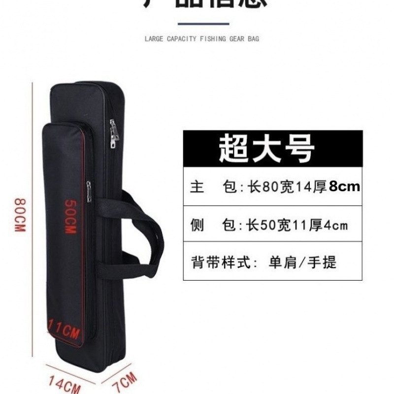 50/60/70/80 センチメートル釣具バッグポータブルミニ防水大容量工場直販ドロップシッピング独立したステーション|undefined