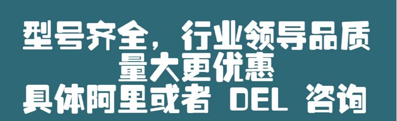 微信图片_20230813155708