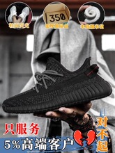 Omasculin����2025�¿�Ҭ��Ь350������Ь46͸���˶�Ь�п��ļ�