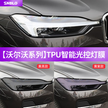 m֠s60s90xc60xc40xc90Ѭ׃ɫĤTPUɫNĤ