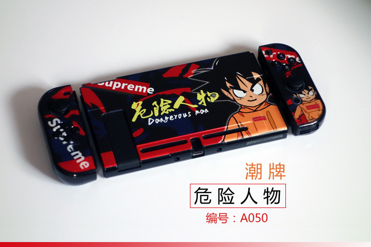 【一件】任天堂switch分体保護ケースゲームテーマカラーケース硬質保護ケース|undefined