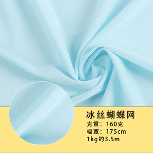 ���z�W�۲������W ����͸���\�ӷ��찱���揗 �����������ᘿ���