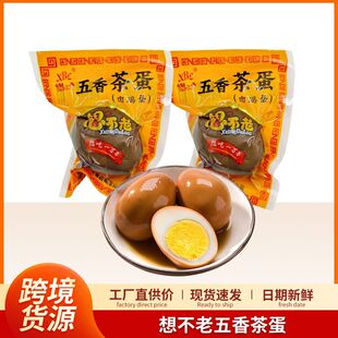 �벻������走Q����ζ���~����ʳ���~��������eС����ʳƷ���l