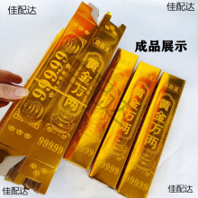 �����Ƚ�u�����̖������Ԫ�����Ʒ���X��lԪ������һ�f