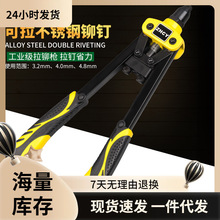 IքTСTᔘTQʡоTᔘ