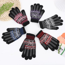 厂家直销蜘蛛点胶手套针织大丙沙保暖手套卡通外贸魔术手套骑行手