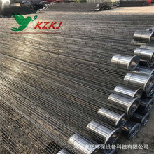 ���γ��m���Ǽܶ๝ʽ�Չm�V����ܱⲼ�����ǼܞV�\�ܳ��m���