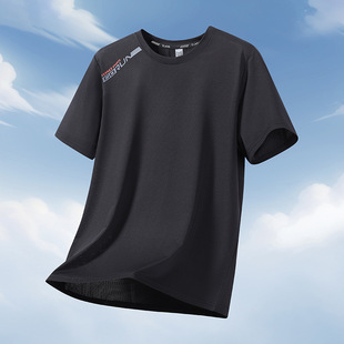 Ice Silk Short-Sleeved T-Shirt for Men and Women in Summer Thin Breathable Half-Sleeved Cool Loose Sports Quick-Drying Large Size T-Shirt Plus Fat