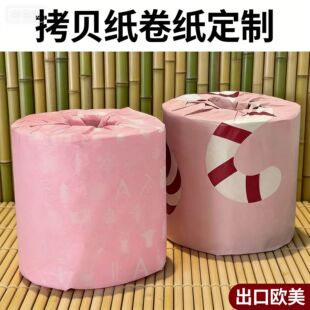 ��{��ɫ�l���������ƿ�ؐ������2-5 �ӿ��ؿ��x���w�S��Ҏ��ߴ�