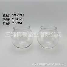 ���ҹ�Ӧ��ͯdiy�ֹ����ƿPET500ML͸������Բ��ƿ�������ƿ