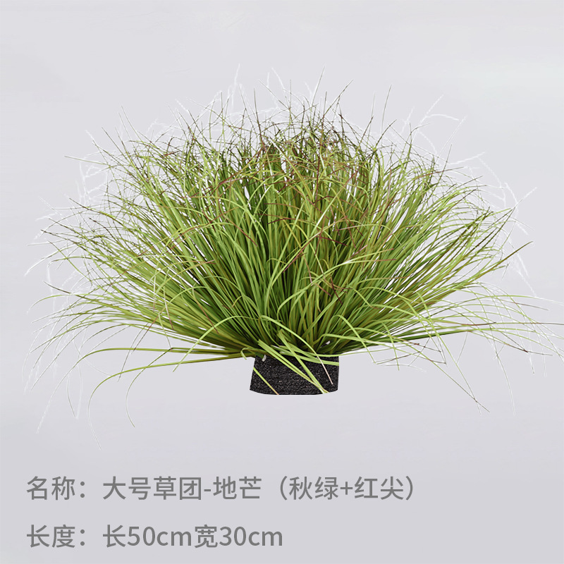 蒲草の偽の葦の草の室内の家の装飾の撮影の道具の偽の草むらの山の偽の緑の植の造景をシミュレーションします。|undefined