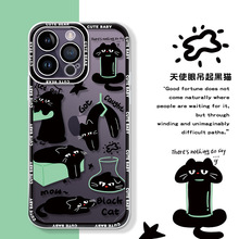 ־iPhone14plusO15֙C¿С13promaxAmate60pro