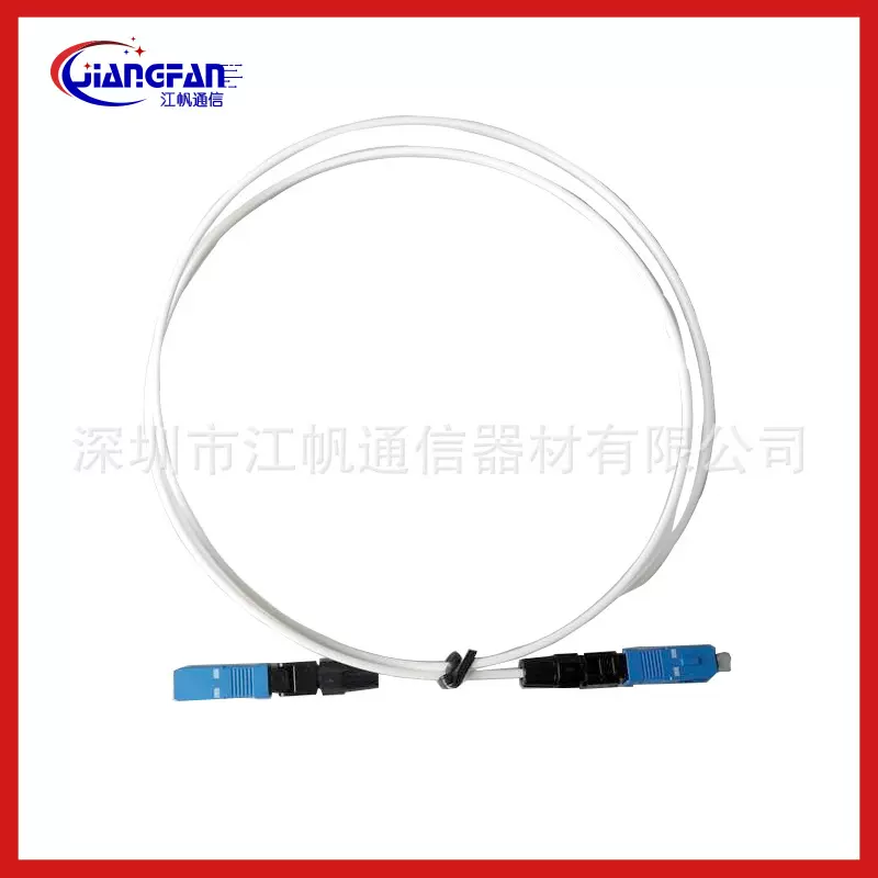 光纤皮线跳线FC/SM-SC/SM-MPO-LC/APC拉锥铠装衰减跳线含分支器