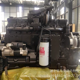 内燃机;发动机总成;增压器