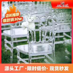 �����c���Ɓ��� ͸��ˮ����PC���������� �񹝿������� ���ϵ�