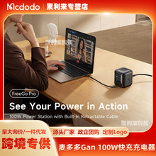 �����Gan�����100W����Ԏ�Typec��s�������Ai�������@UKӢ�W