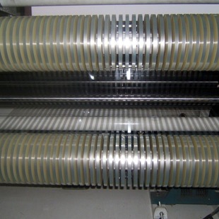 Transparent PET Film, Mist PET Film