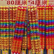 ͹����80����40����3֧���T��I���l�R����������ͨ�����