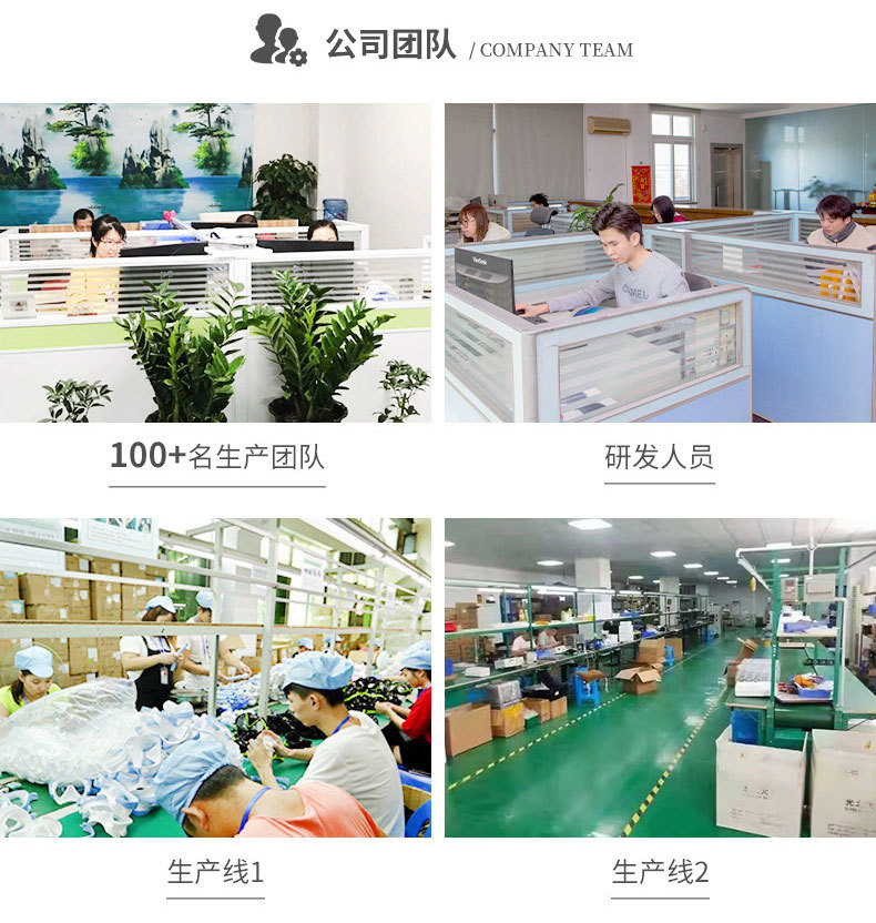 详情_20.jpg