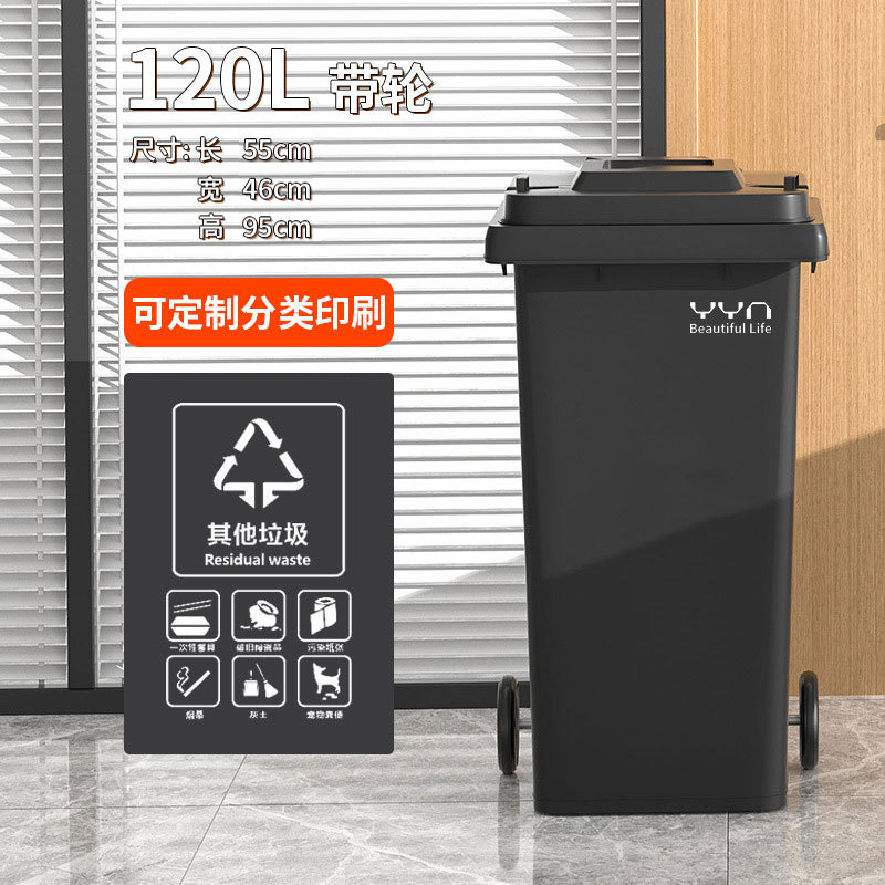 120L 도르래-그레이 블랙 YYN