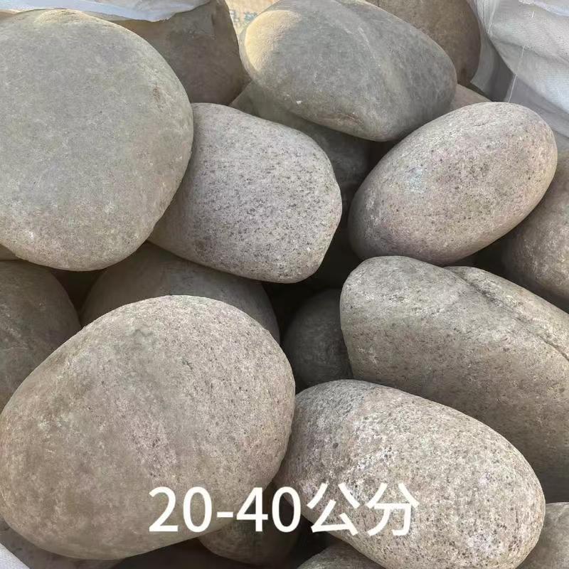 20-40cm