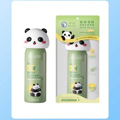 2025年氷の恋ICE LOVE水感蛍光日焼け止めスプレーSPF50 PA水晶日焼け止めスプレー