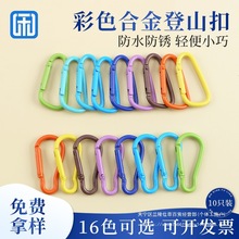 �S�����l��ɫ�Ͻ���ۿ����R�����Sɫ耳׿ۺ��J��D�ε�ɽ�۟o