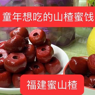 �����ϸ������`��؛��ɽ髳ȹ����X500��ͯ����ʳ�����خa��ϡ�