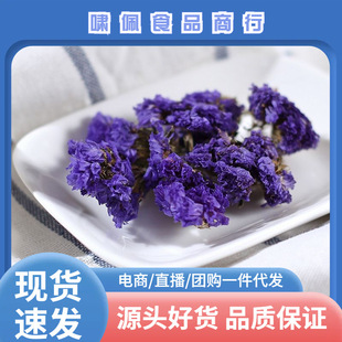 �����؛�����Ҹɻ������u ɢ�b���l�F؛�{ɫ������ �r�aƷ���ݲ�